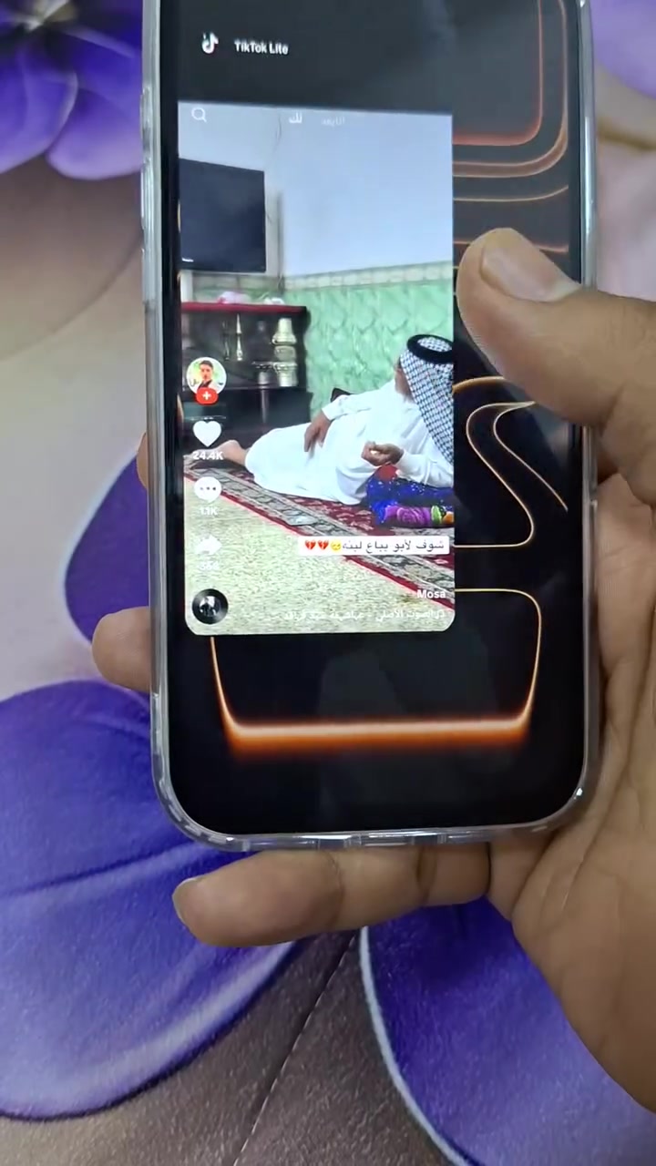 ايفون 17 برو ماكس طبق لاصل نوعيه ممتازه جدا ذ 512 كامره تكنين تصفيح تصوير كله يخبل مكفول من كلشي تاكد من الفديو السعر 150 الف وبي مجال بسيط العنوان البصره الكزيزه *********** يرهم مراوس
