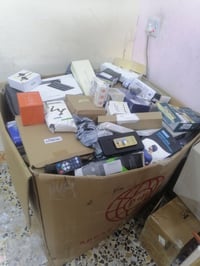 شلعة للبيع • طابعة كاملة • كرسي نفخ