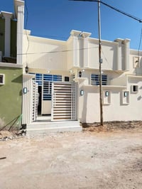 بيت للبيع النجف • دار للبيع النجف • منزل 150 متر النجف • طابو زراعي ال...