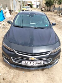 ماليبو • كفاله كير ومحرك • الديوانية