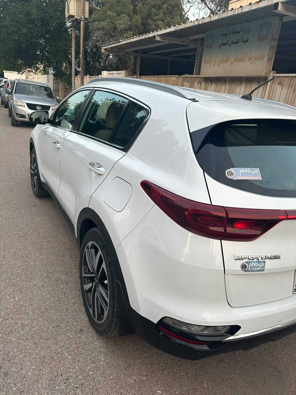 سبورتج 19 مكفولة
مراوس سورنتو 18. 19. 20
مكلف بالنشر
رقم صاحبها
 ***********
