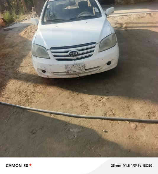 فاو صيني تحويل سعر 23وبيها مجال  ***********
