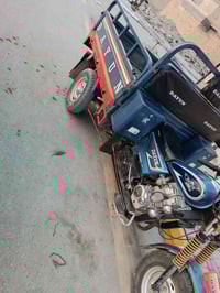 موديل 21 • كفالة عامة • تحويل ثاني يوم