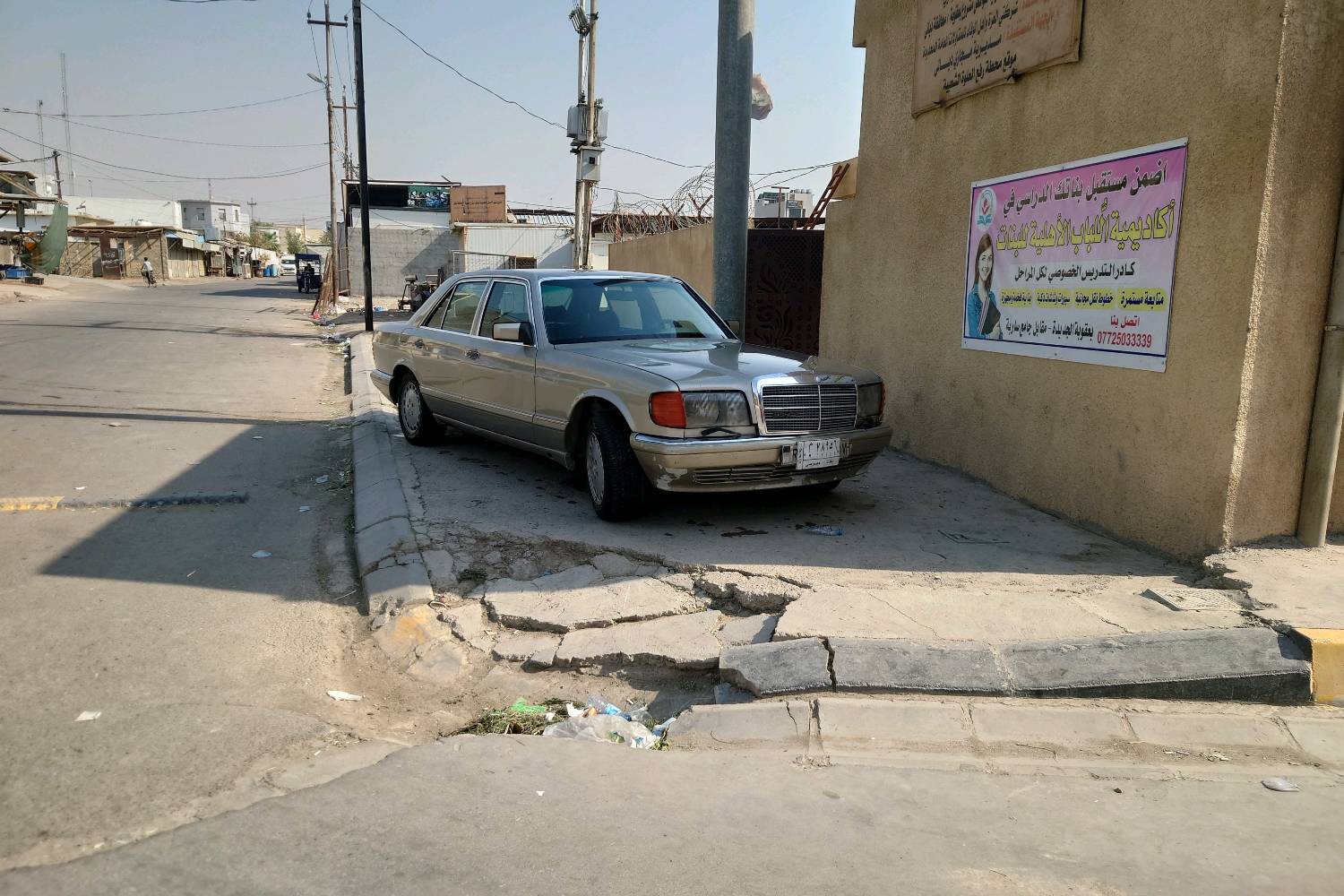 مارسدس موديل 91 داخل جلد اسود مكينة بلاد السعر 65 ورقة
ممكن تذكرلنا الموديل بالضبط شنو؟ مثلاً 300E لو 230E لو غيره، وبيها شكد سلندر/سعة المكينة؟: 
300
السيارة بأي محافظة/منطقة موجودة؟ وشنو أفضل وقت للمعاينة؟: 
ديالى بعقوبة
الحدادية شلونها؟ بيها رش أو حوادث أو تبديل قطع، لو حالتها نظيفة ومكفولة؟: 
نظيفة
شنو وضع المكينة والقير حالياً: شغالين تمام لو بيهم ملاحظات أو يحتاجون صيانة؟: 
سليم
السعر 65 ورقة  
بيها مجال 