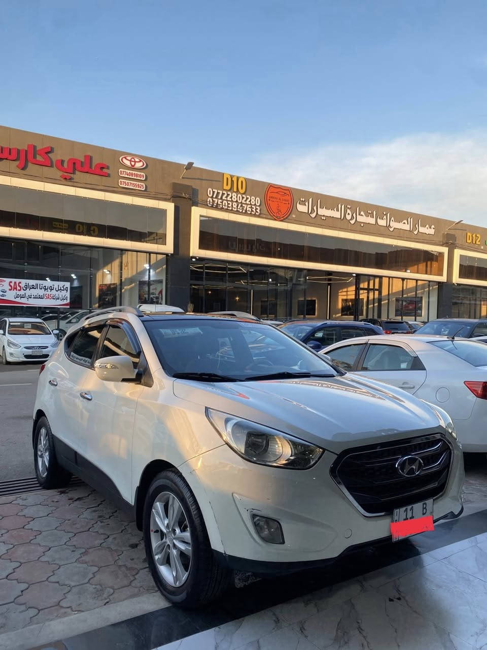 توكسون/2010 
وارد / كوري 
مشي السيارة/ 120 KM 
محرك بدون نفخ وبدون صرف وبدون رخاوة 

رقم بغداد  الجديد شرعي بل موصل 

لون السيارة / ابيض 
فول مواصفات 

بانوراما 
حكمات استيرن 
خمسة ويل كب 
أربعة دسك 
اشاير بالمري 

ملاحضة ( السيارة بدون ضرر وبدون صبغ وبدون تعديل وبدون تبديل على وضع الشركة ) 

مكان السيارة ( موصل ) 

السعر (143 ) وبيها مجال بسيط 

الأرقام: 
***********
***********
