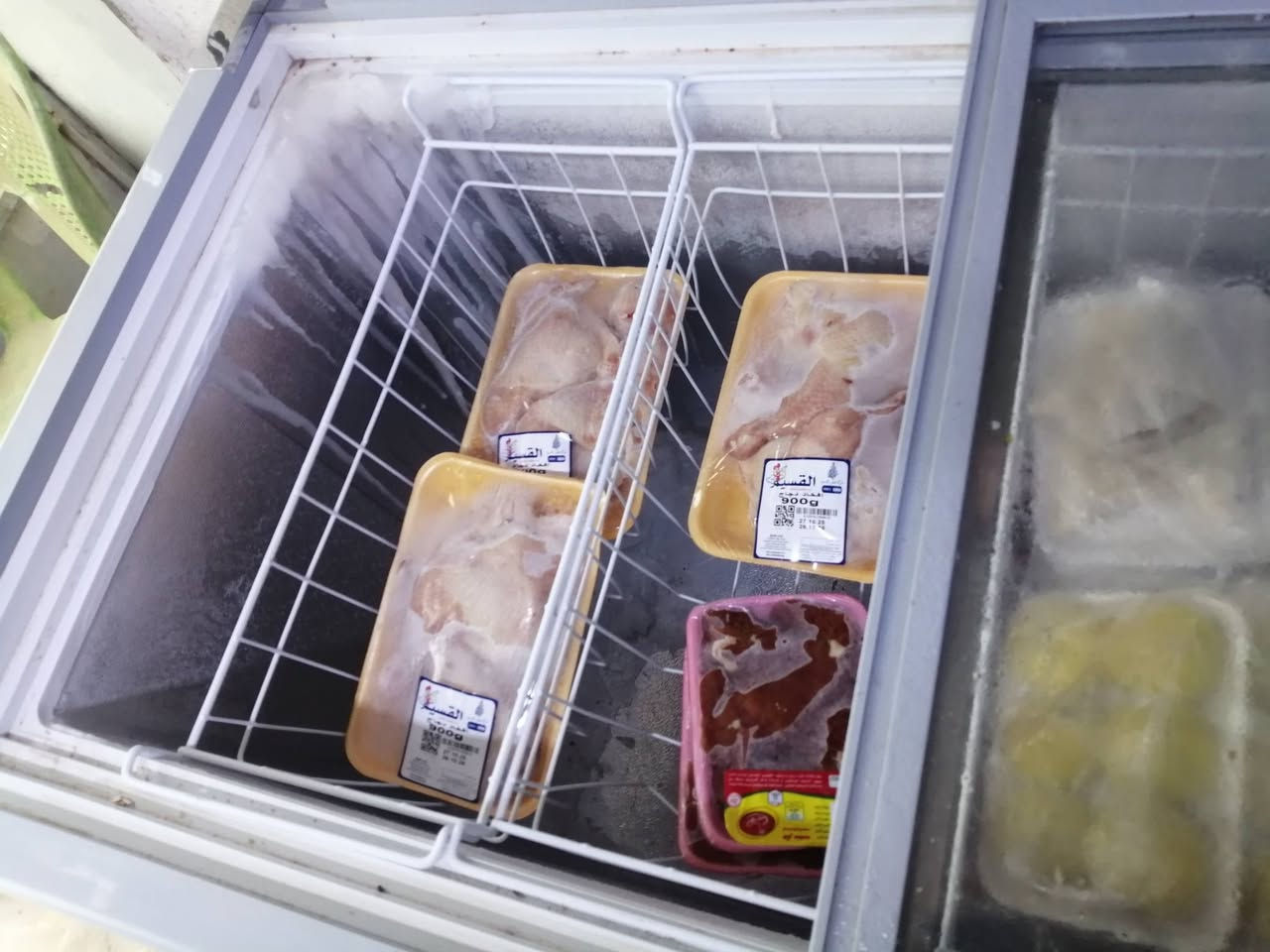 براد صطحي كبير ايكور فول نضافة جديد السعر 650  تواصل ***********
