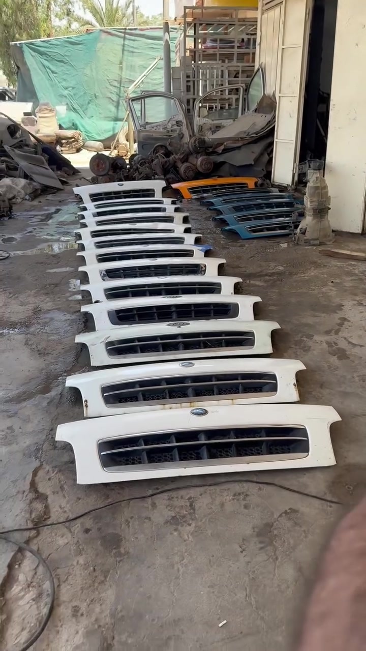 بنيد أم عيون
بفلس ونص — كصّة بلادي 🔥

يوجد توصيل إلى كافة محافظات العراق 🚚

العنوان: الفلوجة – الحي الصناعي – محلات مركز الكوري للأدوات الاحتياطية


**إذا كنت صاحب هذا الإعلان وتريد حذفه لأي سبب، رجاءا أرسل رسالة إلى الدعم الفني**