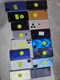 قيم واخد بل يرضي الله  رقم موجود واتساب 0770 071 3707