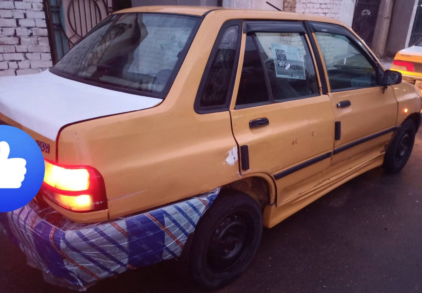 سلام عليكم سايبه موديل2011 سياره كامله كل نقص مابيها كير ومكنيه خير من الله كهربائيات شغاله بيها طخه بل جنطه ومعدل ع بارد وشواصي مكفوله بيها شبر خياس بل دوسه سنويه ضايعه بيها كتاب فقدان رقم بغداد مكاني بغداد بدون راعي اكفل سرقه وعشائر *********** سعر 14بيها مجال كلش قليل
