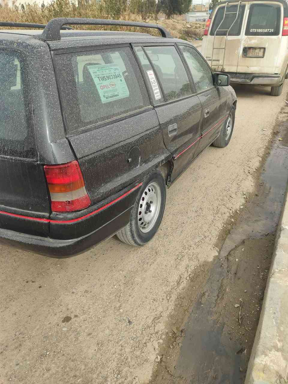 للبيع استره ستيشن موديل 1992 محرك بي صرف
مراوس حسب القناعه
***********
