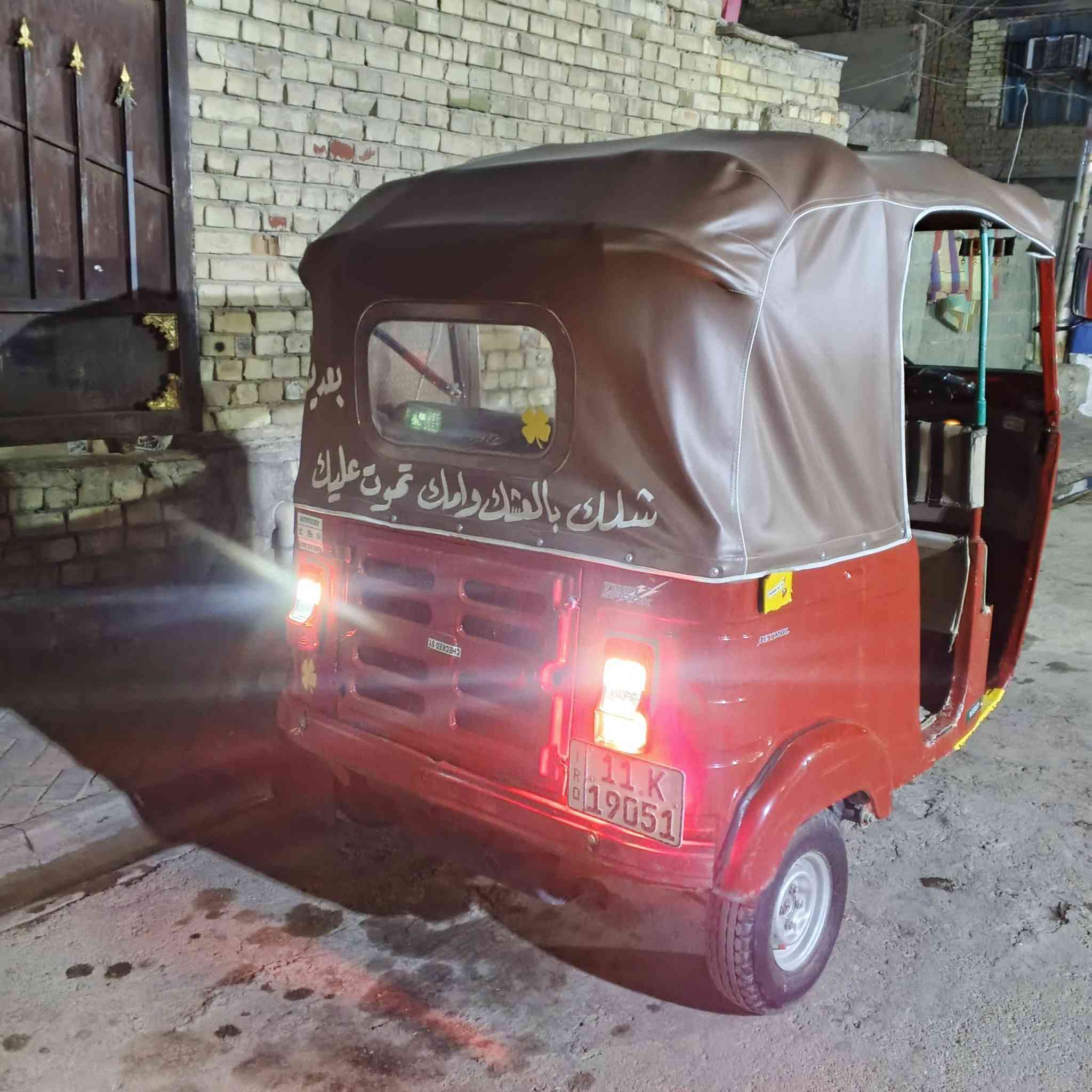 سلام عليكم تكتك البيع موديل 17شهر 12معمره ومصبوغه حزام رقم سنويه مكينه عشرين سعر 5ملاين وبيه مجال عنوان حي النصر بغداد***********
