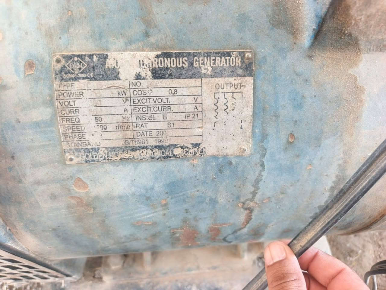 سلام عليكم مولده 15 كيفي 4 خطوط مشتغله شي قليل للبيع رقم الهاتف ***********
