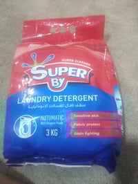 تايد اوتوماتيك • ٣٠٠ كارتون • كەلار