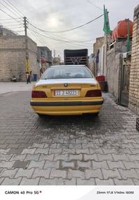 اتصل وتدلل 07711540802