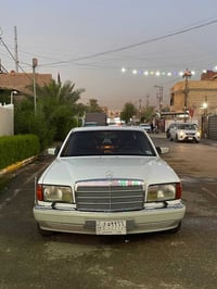 ༺❁﷽❁༻  🚘 للبيع مرسيدس رئاسي 300SE  • الموديل: 1990 • الداخل: أحمر بلاد...