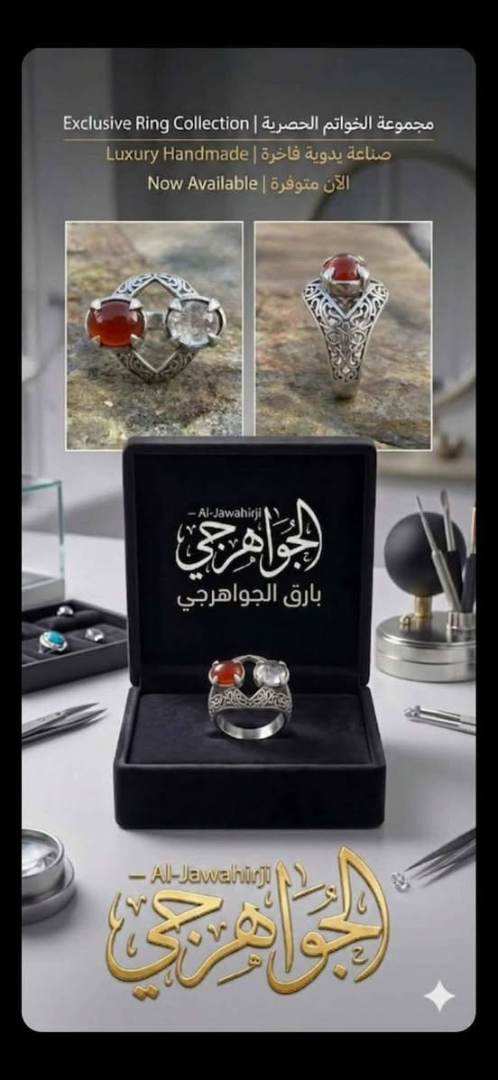الجواهرجي 
بغداد المشتل شارع المطبك قرب دائرة الامانة عمارة البركة


**إذا كنت صاحب هذا الإعلان وتريد حذفه لأي سبب، رجاءا أرسل رسالة إلى الدعم الفني**