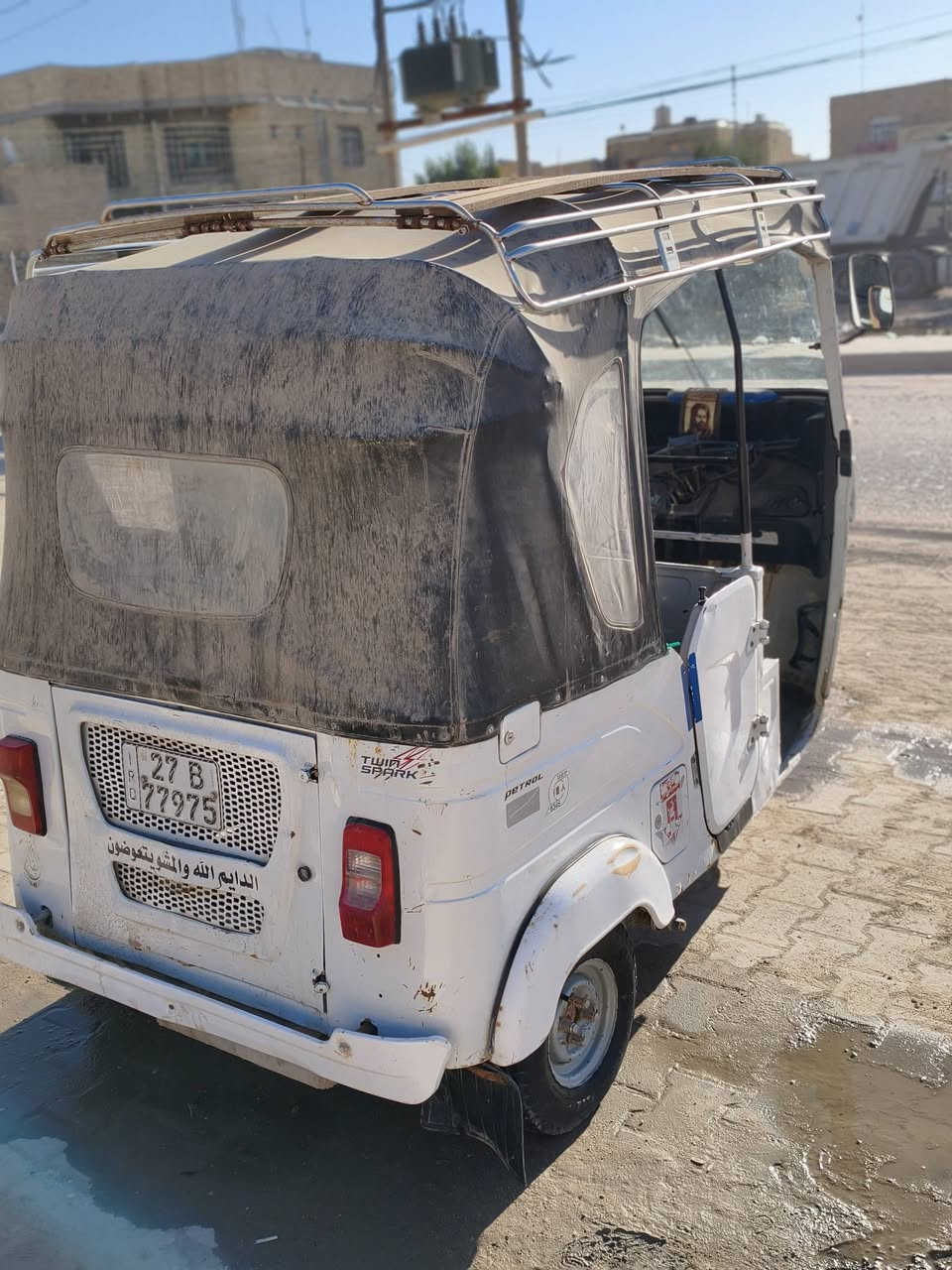 السلام عليكم تكتك ٢٢رقم ذيقار بسمي مداور ثاني يوم
السعر 6500

مكان ناصريه سوك الشيوخ قرب محكمه جديده رقم ذيقار ***********
