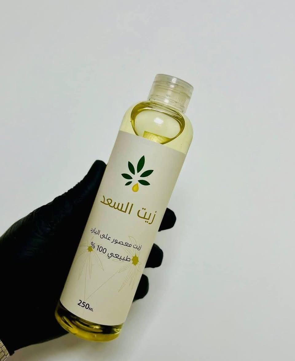 🩵 زيت السعد الاكثر شهرة للتخلص من الشعر الزائد بالجسم 
🩵 يسمى بديل الليزر الطبيعي لنتائجة الرهيبة و الامنه 
🩵 زيت السعد معصور على البارد لتقليل نمو الشعر وازالتهة بالتدريج معصور على البارد طبيعي 100% 
🩵 حتنسي الشعر الزايد تماما مع ذلك يصفي البشرة ويرطبها ويبيضها 
أمن ع كل المناطق 
مفعوله دائم
غير مؤلم على الإطلاق آمن تماما 
لا يسبب حرق ولا لسعة 
مناسب لكل انواع البشره 
🩵 يرطب البشره جدا لانه خفيف وسريع الامتصاص يعمل على تفتيح المنطقة درجة او درجه ونص 
🩵 يقلص المسام الواسعة يستخدم للجسم والمناطق الحساسة يبطئ عملية نمو الشعر


**إذا كنت صاحب هذا الإعلان وتريد حذفه لأي سبب، رجاءا أرسل رسالة إلى الدعم الفني**