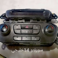 مجمع تحسين الحسيني • قطع غيار كورية • الديوانية الحي الصناعي