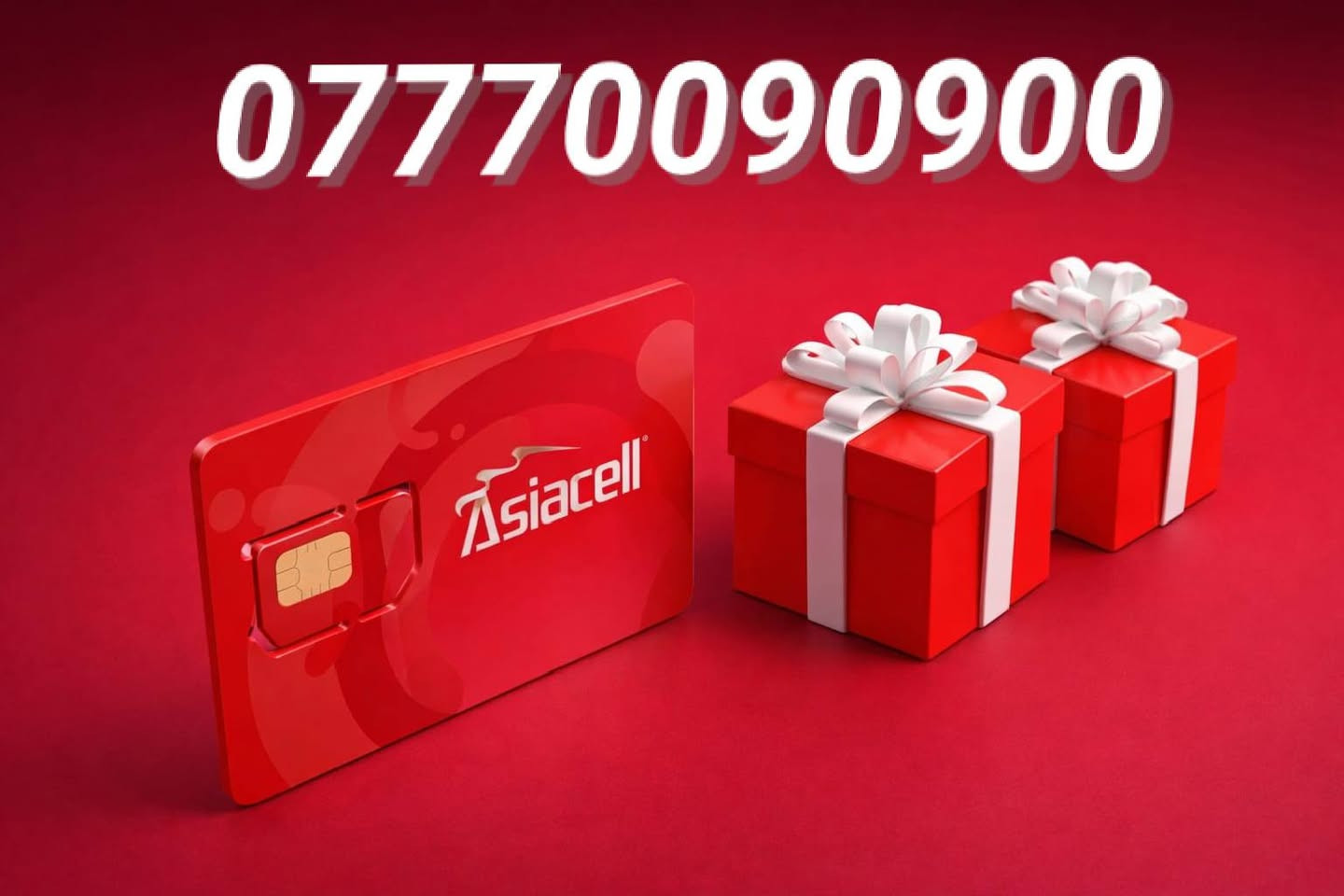 ارقام مميزه مع 💰رصيد لمدة سنة🔥 
للانترنت و الاتصال 
🎁 تطبيقات مجانية لمدة سنة كاملة 
​سنة كاملة رصيدك وتطبيقاتك علينا! 🚀✨
​ويه YOOZByAsiacell، انسى شي اسمه "خلص رصيدي" أو "شوكت يخلص الاشتراك". جبنالكم العرض اللي يريح البال ويخليك متصل وية الكل طول السنة! 😎
​شنو راح تحصل بهذا العرض؟ 🤔
✅ رقم مميز: اختار الرقم اللي يمثلك ويخليك مختلف.
✅ مليون دينار رصيد: نعم، مليون! تكفيك سنة كاملة للاتصالات والإنترنت.
✅ سوشيال ميديا مجاني: (واتساب، إنستا، فيسبوك، تيك توك، سناب شات، وفايبر) مفتوحة عندك لمدة سنة كاملة وبدون أي تكلفة إضافية! 📲
​طريقة الحجز والاستفسار: 📩
📞 راسلونا مباشرة على رسائل الصفحة.
🟢 أو تواصلوا معنا عبر الواتساب على الرقم: ***********
​📍 العرض متوفر الآن.. لا تضيع الفرصة وكون أنت المميز!
