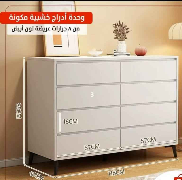 عملنا خصم على بوفيه الادراج الحجم الكبير 
خشب متين + ديكور جميل وسعر خصم المعني يتواصل الصور على الواقع 🔥🔥 לוד, M


**إذا كنت صاحب هذا الإعلان وتريد حذفه لأي سبب، رجاءا أرسل رسالة إلى الدعم الفني**