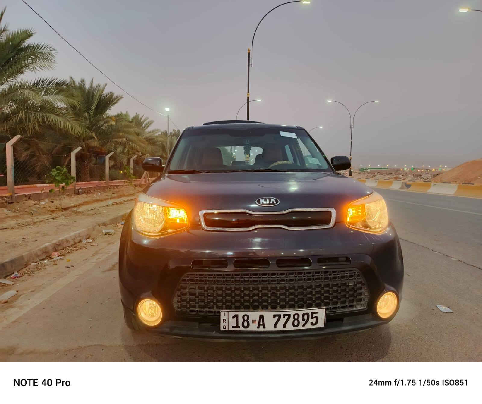 صول 2016 وراد امريكي ماشية 62الف محرك 2000 بأسم صاحبه تحويل ثاني يوم السعر 110 وبي مجال بسيط
ملاحضة: السونار مرفق مع المنشور شراي استفسار اتصال ***********
