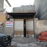 نص بيت • طابو صرف • ١٦٥م