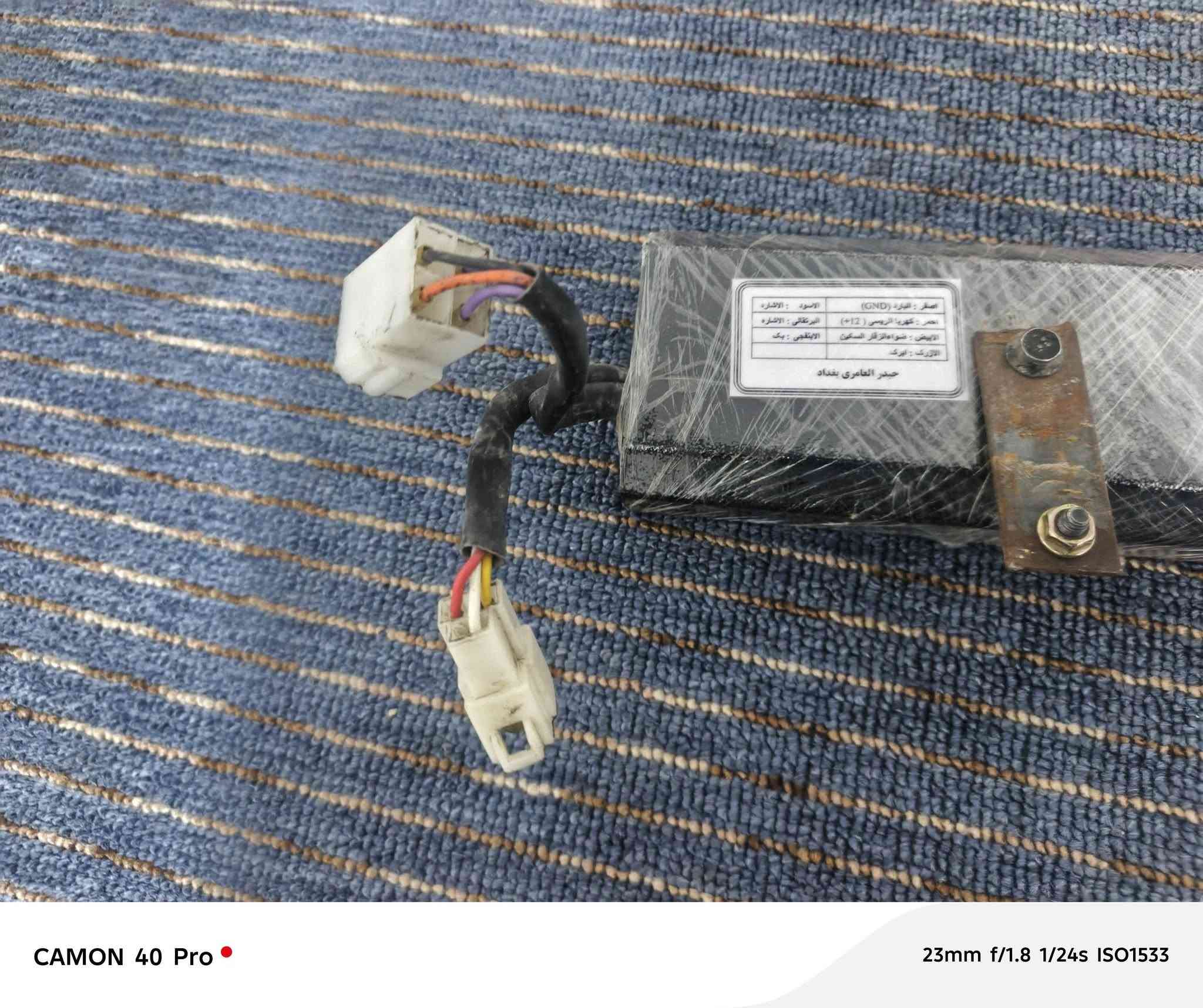 سلام عليكم
عندي صطاب بتر جديد كلش و سيباية مال أبو عمار نضيفة كلش مكاني حي الجهاد ***********
