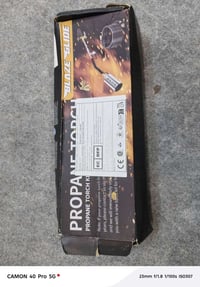 شامل التوصيل