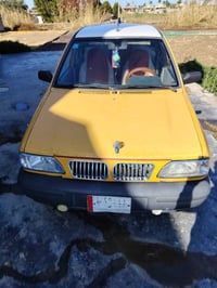 ٢٠٠٩ • رقم بغداد • ابو غريب