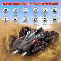 جديد غير مستخدم • RC درفت • دفع رباعي