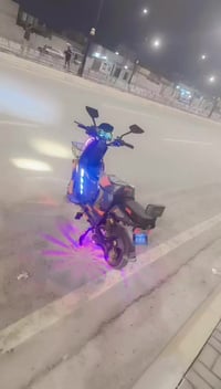 ماطور شحن • الموصل