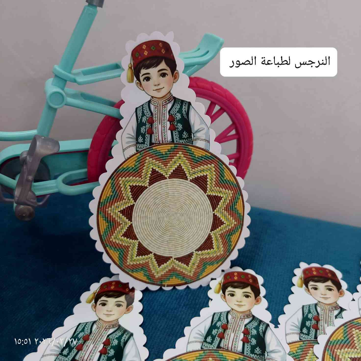 🎉🌙 تجهيزات كركيعان وصلت وجاهزة! 🌙🎉
 أسعار تناسب الكل 💜
رتبي طلب كركيعان أطفالج بدون تعب وخليهم يفرحون بأجمل التوزيعات 
💖 أكياس – علب – توزيعات حسب الطلب
💖 أشكال حلوة وفخمة وتناسب المدارس والبيت
للحجز راسلونا خاص أو واتساب الآن 📩
لا تفوتون الفرحة خلي كركيعانكم مميز ويختلف عن الكل #تجهيزات_كركيعان #طباعه


**إذا كنت صاحب هذا الإعلان وتريد حذفه لأي سبب، رجاءا أرسل رسالة إلى الدعم الفني**