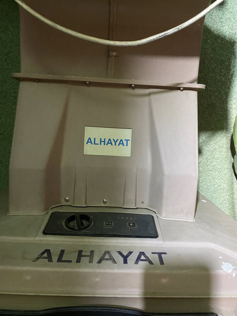 السلام عليكم .. مبرده كونڤيره كبيره جديده استعمال قليل جداً اخذتها ب ٤٠٠ الف قفلها ٣٥٠  نظيفه جداً / المكان/ بغداد القاهره مقابل جامع المثنى


**إذا كنت صاحب هذا الإعلان وتريد حذفه لأي سبب، رجاءا أرسل رسالة إلى الدعم الفني**