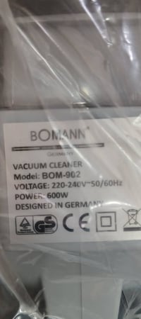 مكنسة كهربائية • بومان • توصيل