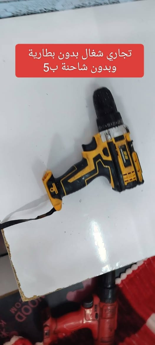 متواجد خاص


**إذا كنت صاحب هذا الإعلان وتريد حذفه لأي سبب، رجاءا أرسل رسالة إلى الدعم الفني**