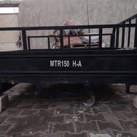 ستوته امتيار MTR • نضيف • النجف كوفه