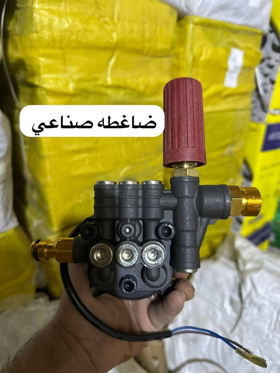 توفرت ادوات حتياطيه درجه اولى لفارة غسيل السيارات بسعر جمله *********** البصره الزبير مربد قديم
