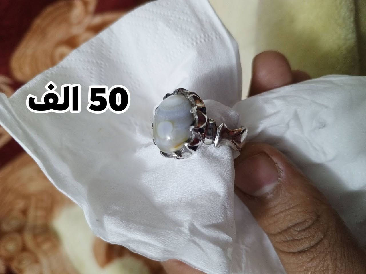 السلام عليكم
للبيع عنواني النجف لاتوجد خدمة توصيل الاسعار كاتبهم على الصور


**إذا كنت صاحب هذا الإعلان وتريد حذفه لأي سبب، رجاءا أرسل رسالة إلى الدعم الفني**