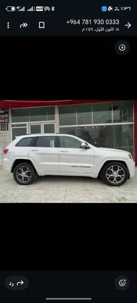 اوفرلاند • ٢٠١٩ • حادث امريكي