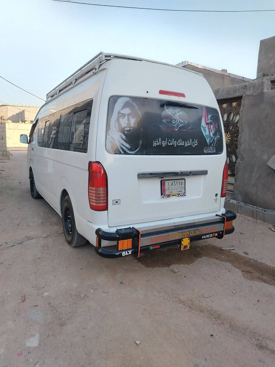 سلام عليكم هايكر 15 للبيع رقم بصره سياره معمره ومصبوغه ربع تكمه سياره جاهزه مكينه بيه بدايت خيط تبخير مكينه البلاد سنويه لل28 مطلوبه فقط 550 علمشتري دوشمه جديده تبريد ويه سويج سبلت اضافي مكاني البصره الزيير  سعره  87ملاحضه اخون مكلف بلنشر هاذه رقمه وخابره ***********
