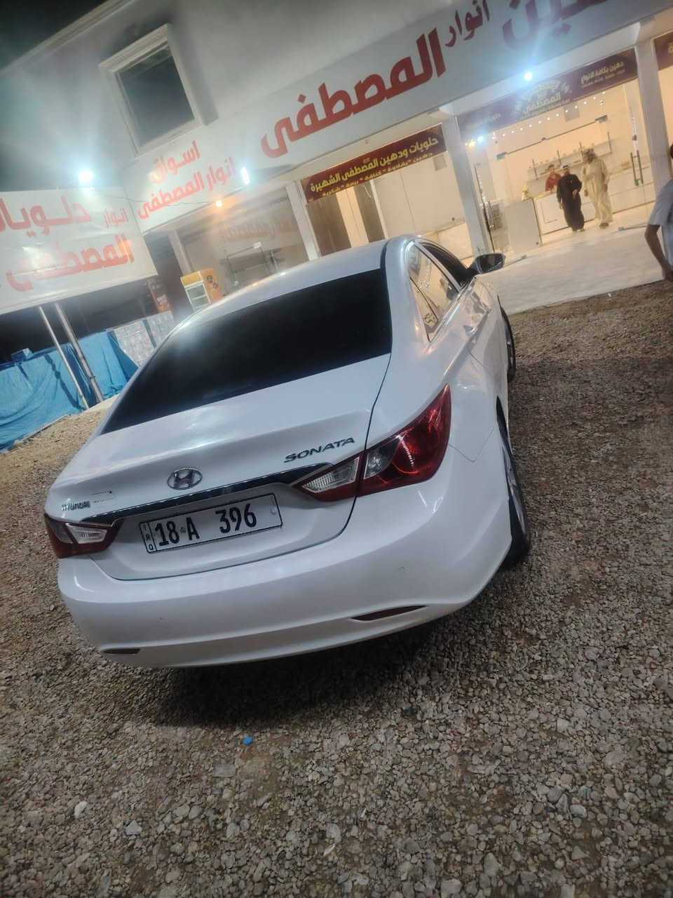 سلام عليكم للبيع سوناته ٢٠١١ خليجي جاهزه من كلشي كير مكينه جدد تبريد ثلج تخم تاير جديد للبيع فقط بدون مراوس ٩٨$
مكاني بابل ***********
