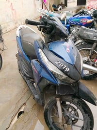 موتو ماكس • بلا عيب • أربيل