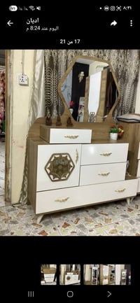 غرفه تركي • ١٠ قطع • جديدة