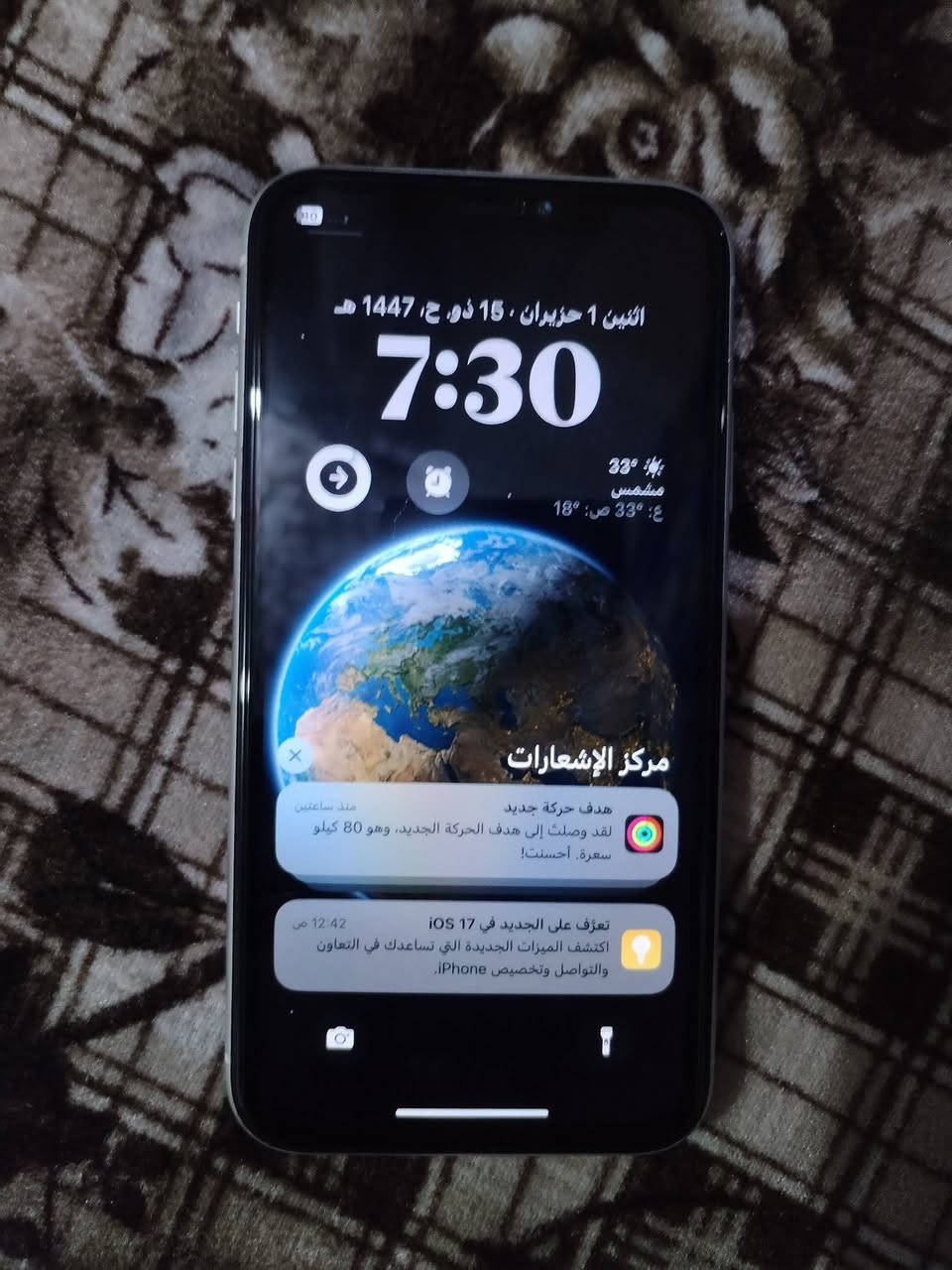 جهاز للبيع  اسم الجهاز
iPhone XR
اكس ار
كاميرا امامي عاطل
السعر الجهاز 110
بمجال
العنوان كرامه موصل
الرقم الهاتف
***********

