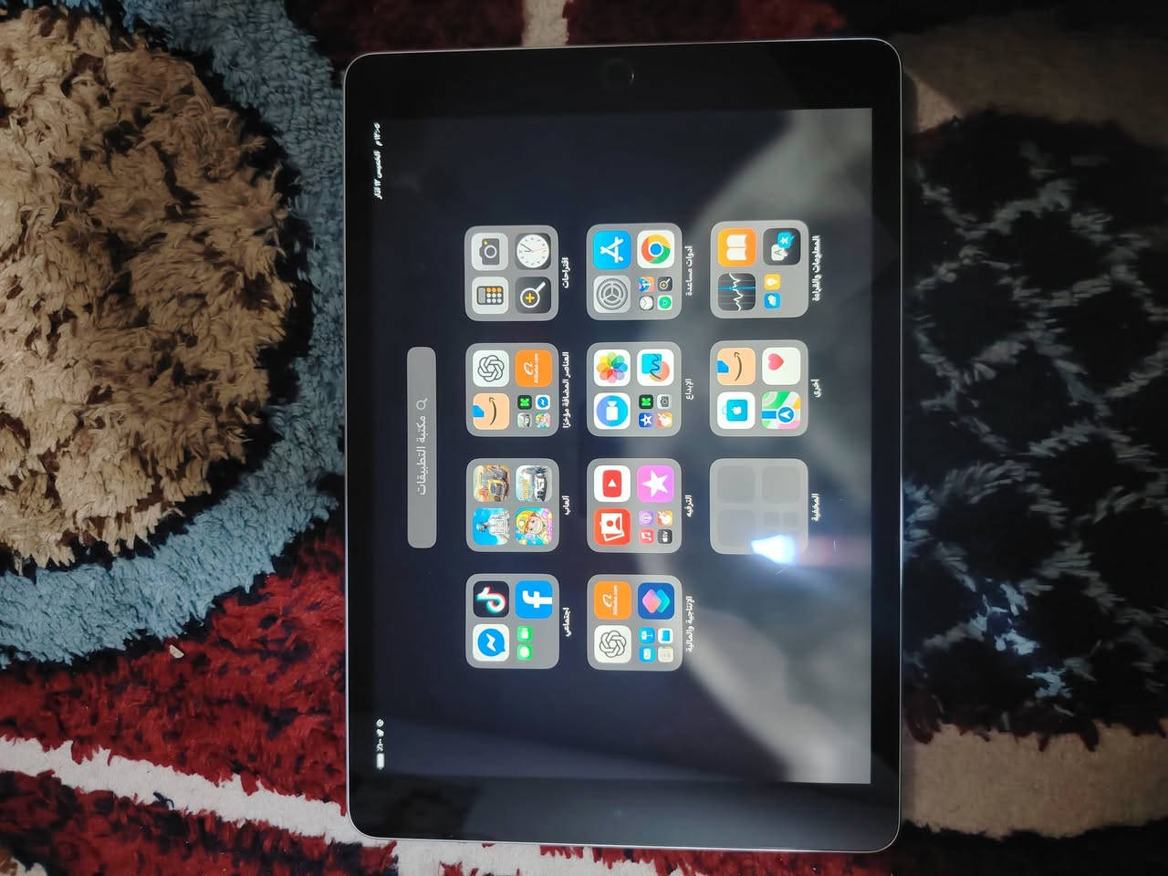 السلام عليكم ايباد 9 للبيع ذاكره 64 البطاريه 85 السعر 260 بي مجال بسيط المكان النجف


**إذا كنت صاحب هذا الإعلان وتريد حذفه لأي سبب، رجاءا أرسل رسالة إلى الدعم الفني**