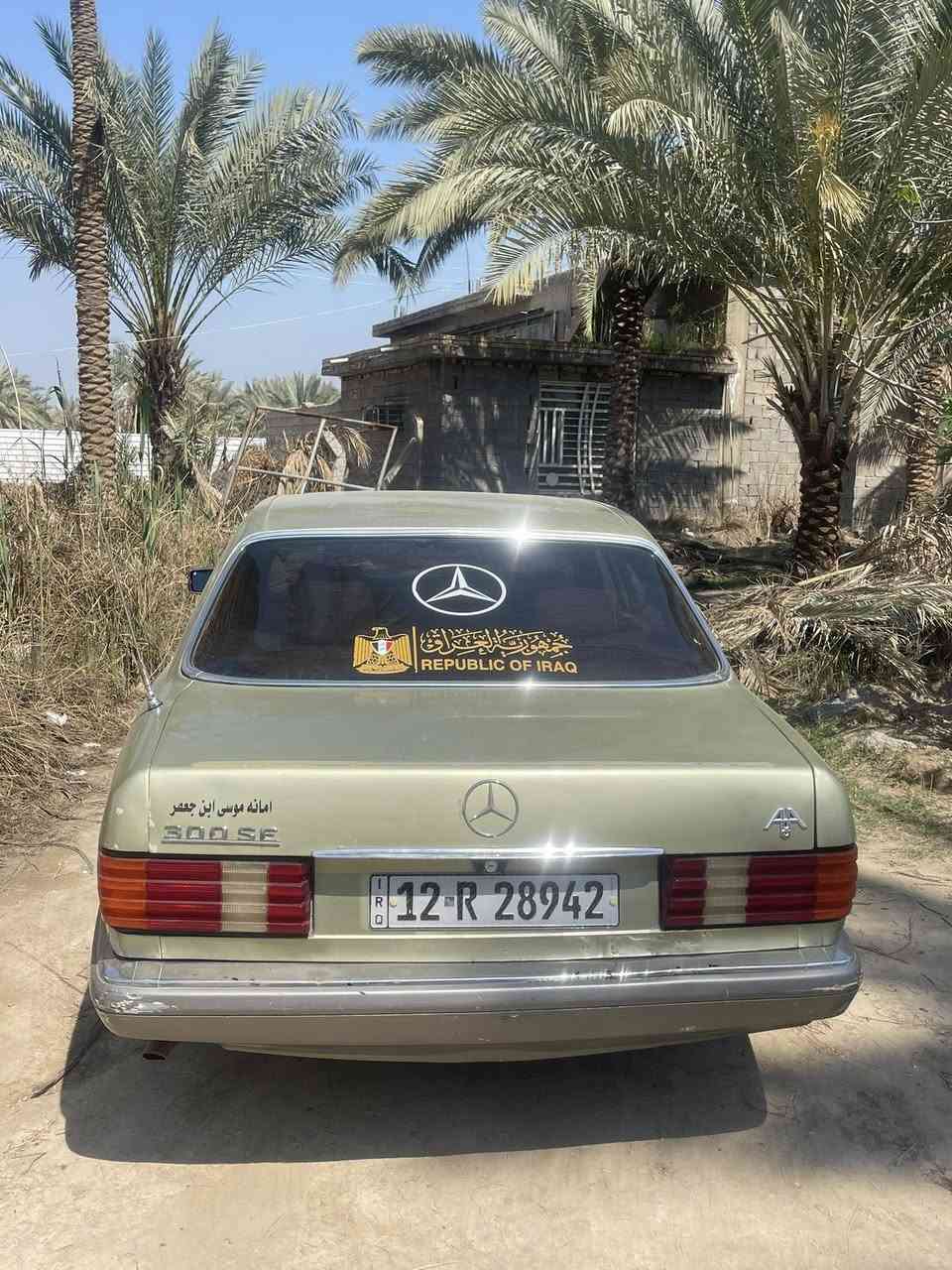 سلام عليكم مارسدس رئاسي موديل ٩١ بسمي 
محور  ففتي سياره نضيفه سعر ٤٠  
***********
