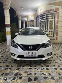 سنترا • ٢٠٢٥ • رقم اربيل