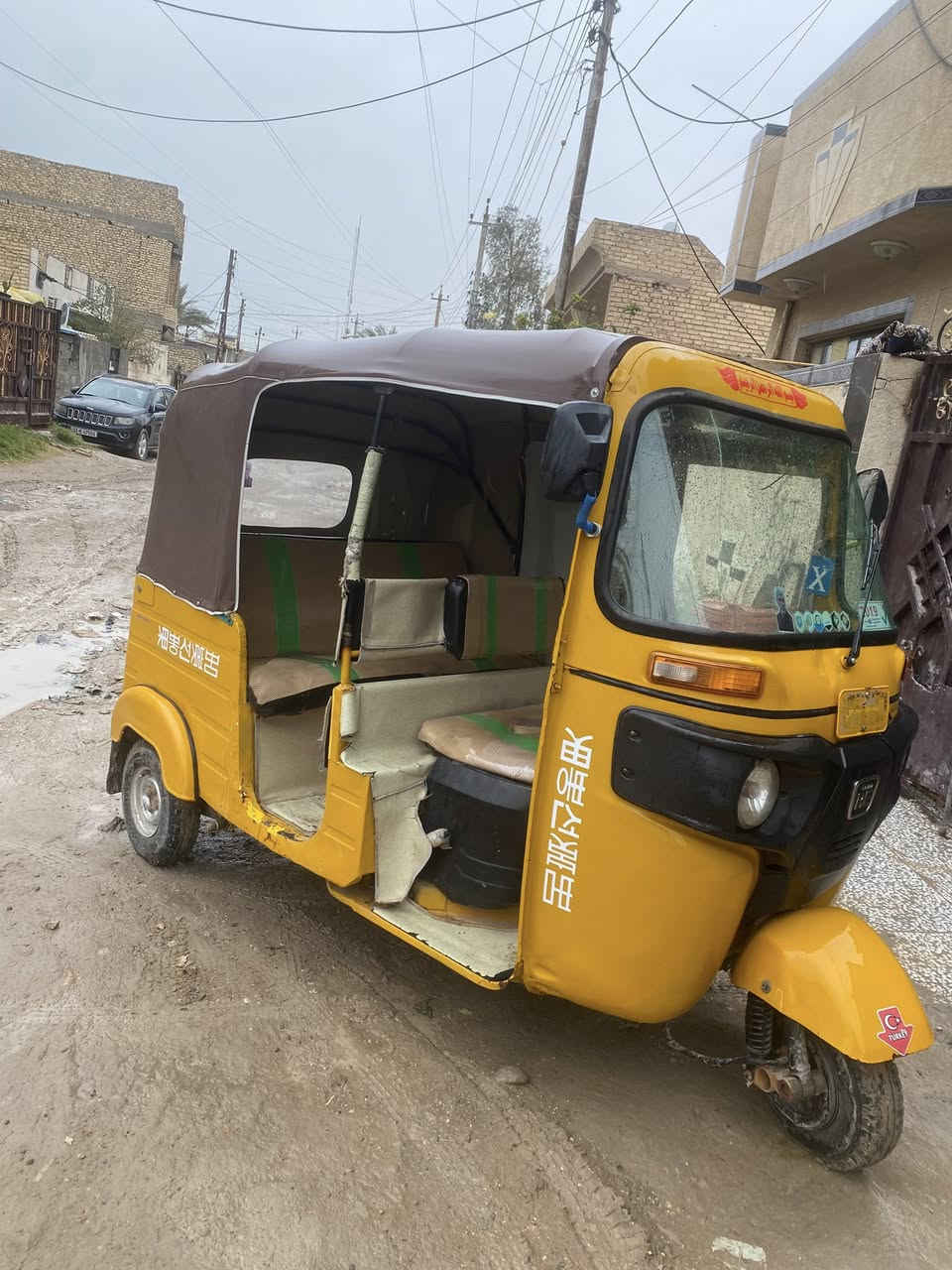 تكتك موديل 18 
مكان تاجي سبع البـور 
رايديها 3900 وبيها مجال بسيط 
اوراق المصطفى


**إذا كنت صاحب هذا الإعلان وتريد حذفه لأي سبب، رجاءا أرسل رسالة إلى الدعم الفني**