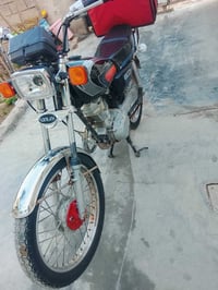 موديل 2022 • اوراق اصولي • بغداد بسمايه